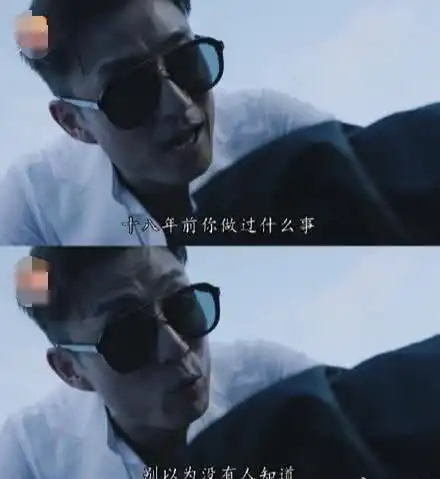 tvb仓底剧超好看陈山聪秀巧克力腹肌演技精湛致敬天若有情
