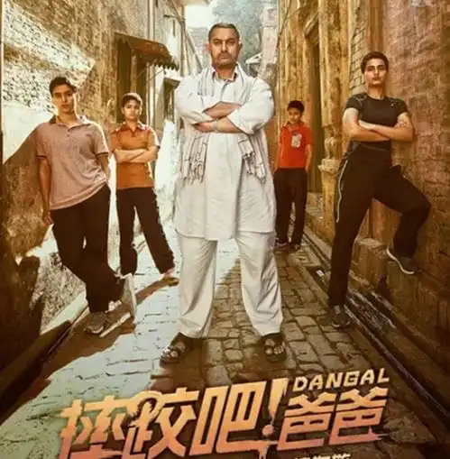 宝莱坞阿米尔汗宣离婚,结束16年婚姻,这已不是他第一次离婚了
