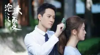 杨紫秦俊杰和平分手香蜜粉和凤凰在一起秦俊杰从此粉转路