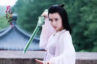 花千骨鲍天琦登热门网友爱90后轻水
