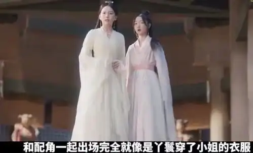 从三生三世十里桃花开始,所有的古装剧都透着一股味儿,千古玦尘更是难入戏