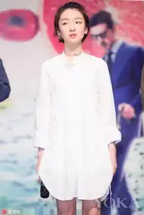 气质女神藤堂静最爱的穿搭走进白色风暴中心
