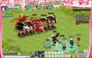 乐土online官方网站不穿装备穿宠物三种形态创宠物网游先河