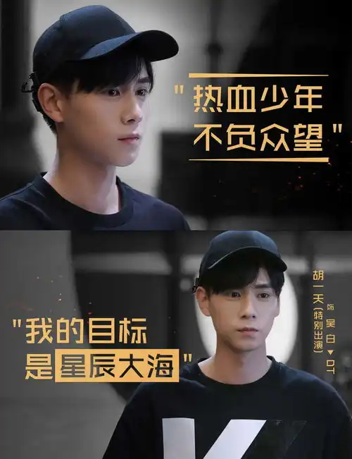 亲爱的挚爱的开机,李一桐成集中槽点,杨紫李现大概率客串