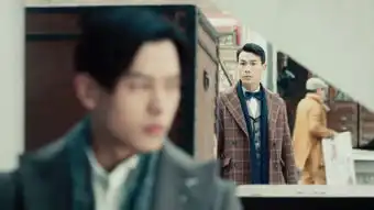 半妖倾城2第13集剧照,半妖倾城2图片
