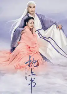 陈楚河

