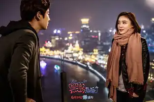 笑花袁姗姗再战暑期档化身黑粉给你好看
