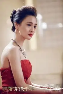 张翰娜扎恋情疑公开古力娜扎郑爽海量美照pk