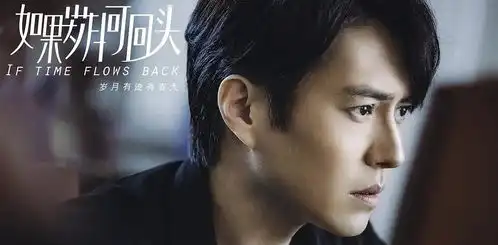 景雅找白志勇说想和他生孩子,白志勇责任感爆棚,直接打她脸回绝
