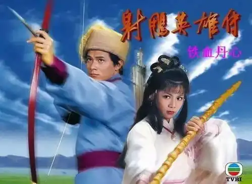 泪奔周华健致敬金庸我怀念的不是江湖,而是我的青春
