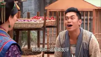 龙门镖局蔡八斗曾与杨洋齐名荧幕黑马戏路广少人识