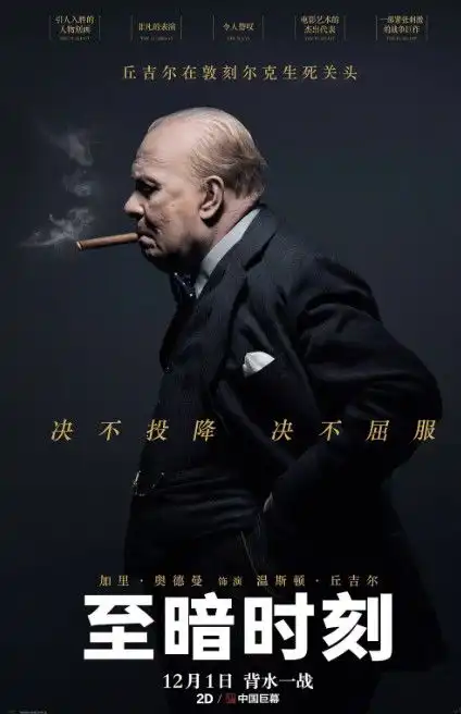 在好莱坞,有20位著名演员从未拿过小金人
