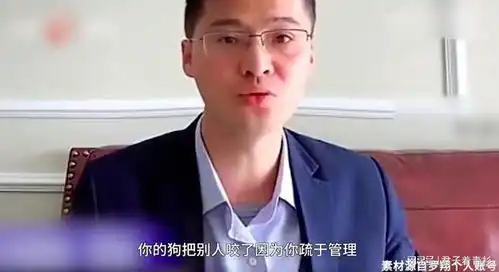 成都恶犬撕咬2岁女童伤至肾脏,网友宰杀黑狗,主人坐牢赔钱