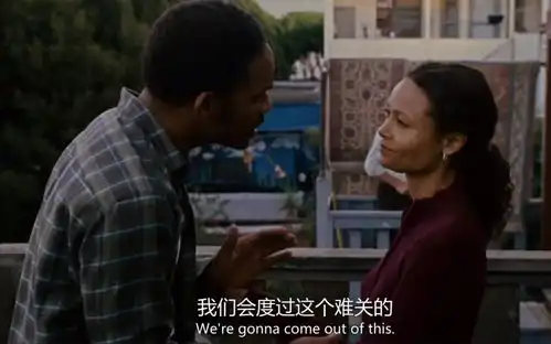 时隔10年重温当幸福来敲门,3条人生感悟送给自己
