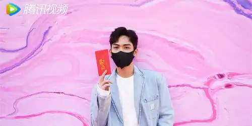 张彬彬吴倩主演电视剧三分野开机,想见你导演执导