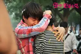 百万爱情宝贝热映网恋正能量力获好口碑