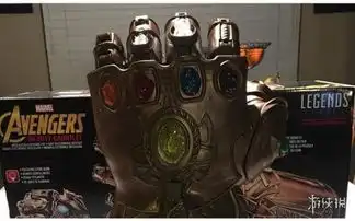 复仇者联盟3雷神新武器首曝灭霸戴手套宛如泰坦巨人
