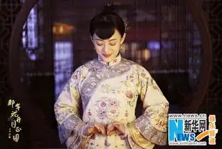 那年花开月正圆曝月圆版预告孙俪醉游幻境组图
