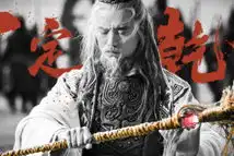 武动乾坤高燃剧照引期待见证英雄传奇诞生
