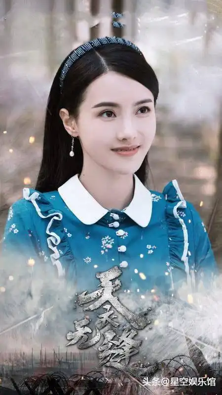 张芷溪天衣无缝民国风精选剧照图集,清新唯美