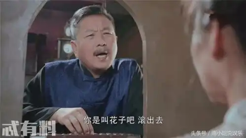 娘道瑛娘和隆老夫人坠崖死了吗两人最后是怎么回到隆家的
