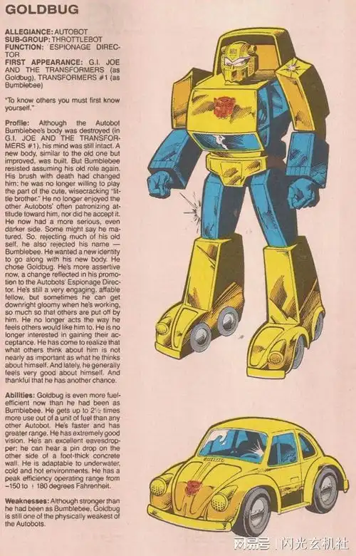 变形金刚衍生剧情中独特的人物设定小黄蜂wasp
