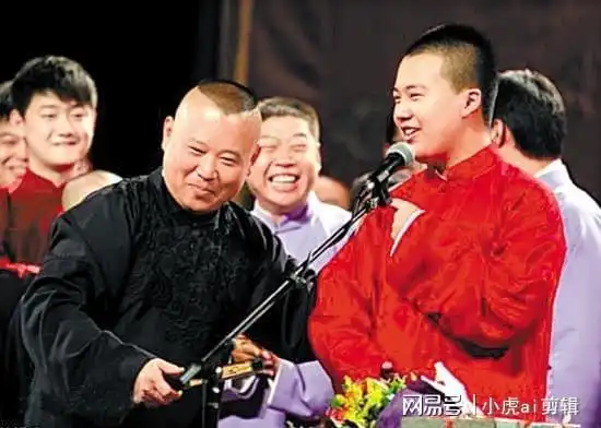 跪天跪地跪父母,郭麒麟跪倒在美女宋轶脚下