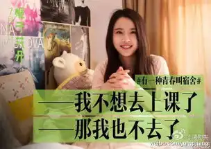 栀子花开再曝青春剧照男男女女颜值爆表,个个戳动你心
