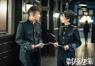 文章马伊琍新剧穿帮镜头曝光烧烤竟全是生的
