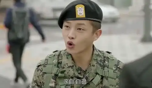 太阳的后裔军人和医生的cp真的好磕