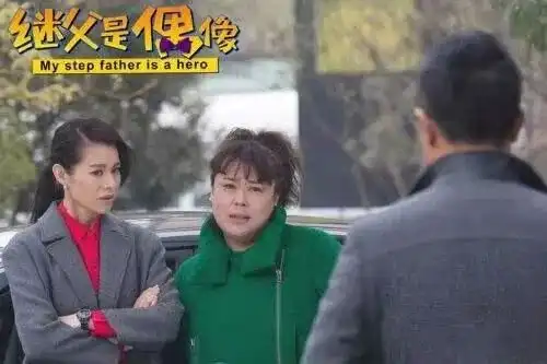 她15岁认识张艺谋,陈凯歌承诺想演啥就演啥,二度离婚却越活越美丽
