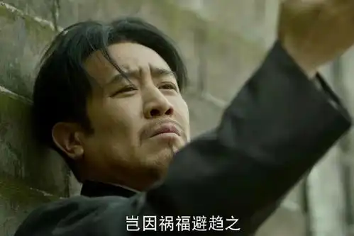 实力派演员于和伟母亲高龄生下他,长姐喂奶,8个哥姐供上学
