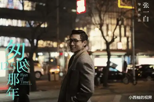 匆匆那年,明知道陈寻不是良人,方茴却还是迟迟无法放下