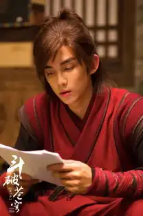 天坑鹰猎vs斗破苍穹,王俊凯吴磊的正面battle谁赢了