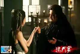 鸿门宴曝霸王别姬照刘亦菲露香肩破尺度
