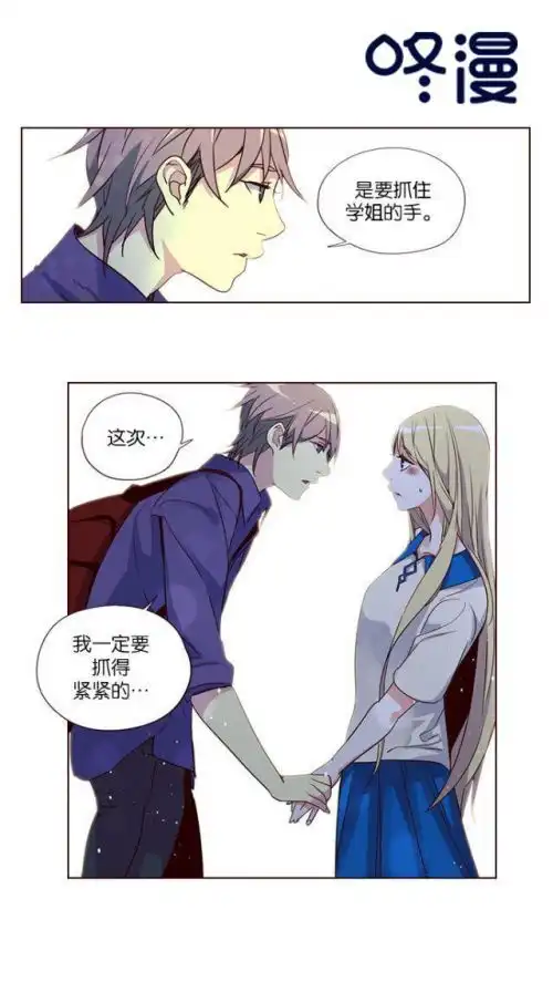 甜蜜暴击再演纠结虐心恋原著狂野少女高能发糖