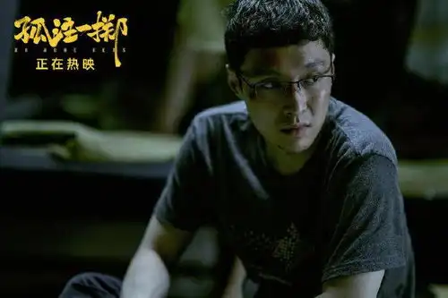 孤注一掷隐晦剧情令人不寒而栗,绝非是一部单纯的反诈宣传片

