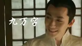 朱一龙何开心混剪小星星
