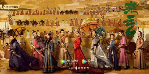 从燕云台的热播,看宫廷历史剧的创新和突破