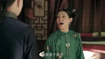 延禧攻略第39集剧照,延禧攻略图片
