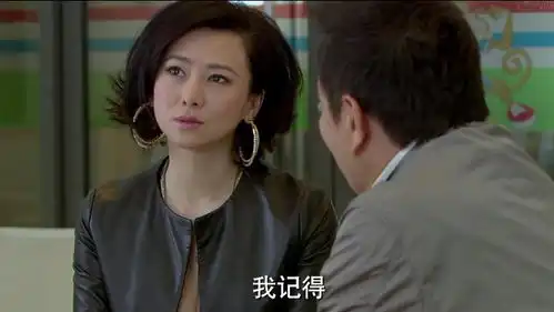 辣妈正传乔安当记者的时候,还遇到过打仗,真是经历丰富
