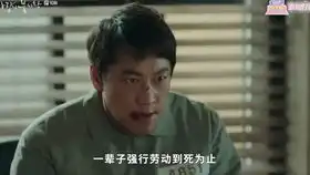 爱的迫降李政赫被贤内助,一脸无奈又幸福的样子很可爱啊
