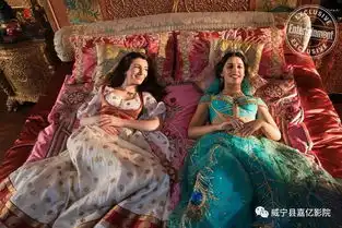 24日预售阿拉丁擦亮神灯许下三个愿望命运即将改变