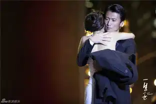 一生一世发布燃情唯美剧照
