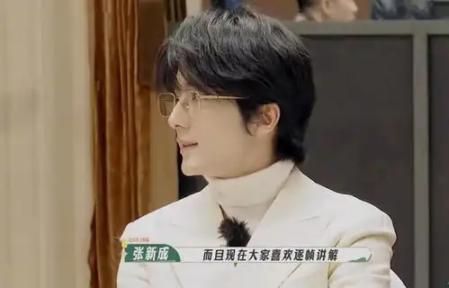 唐嫣谈何以笙箫默吻戏钟汉良经验丰富,我们都是一条过