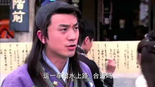 龙门镖局你问我怎么知道劫镖的都是太监,难道这还不明显吗