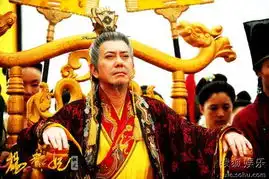 黄秋生片场当临时导演用毛笔字贿赂尤小刚
