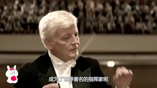 深度解析放牛班的春天为何皮埃尔能走向成功原因很简单