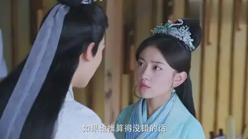 双世宠妃2檀儿鸡腿刚啃一半被连城叫回,听到好消息乐坏了