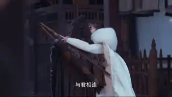 将夜演员表剧照宁缺